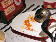 -大龙燚·旷野鲜火锅(广州首店)