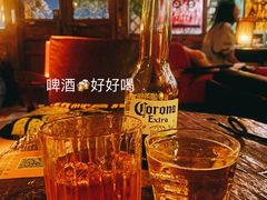 -城墙外BAR