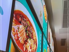 -川人百味(亿合城店)