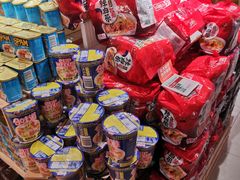 -盒马鲜生(189购物中心店)