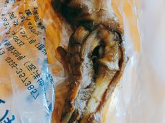 羊蹄-八沟羊汤(河北大街店)