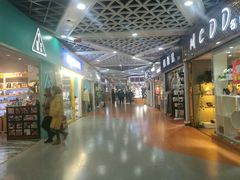 -潮流汇购物城(铜锣湾国际购物中心店)