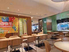-乐凯撒披萨(中心书城店)