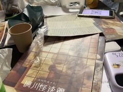 -剧狐剧本杀·月球探案馆(人民广场1号店)