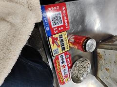 -郝大姐·乌龙山铁板烧(大学城三店)