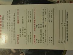 android_upload_pic-上海宾馆