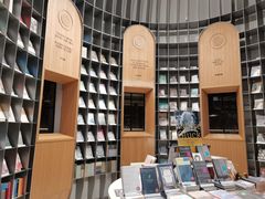 -思南书局·诗歌店