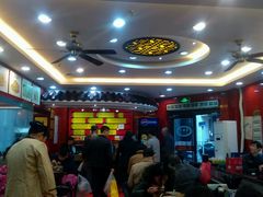 -老盛兴汤包馆(江宁一店)