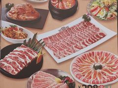-韩宫宴烤肉·料理(苏州中心店)
