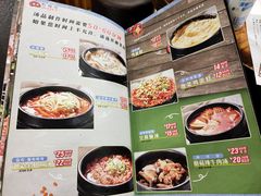 -杀猪天·韩国烤肉(总店)