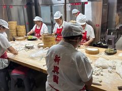 -新兴园饺子馆(河南街店)