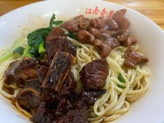 -泰顺江南春面馆