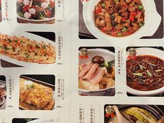 -弄堂里· 江南名肴(西湖龙井路店)