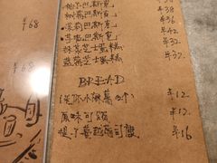 -自由生长植物工作室(深港花卉中心店)