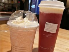 桃桃芝士红宝石茶-瑞幸咖啡(中国移动斜西街店)