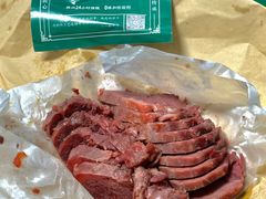 -孙庆海腊牛肉店(大皮院店)