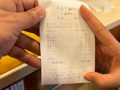-八先生涮肉房(三里河店)