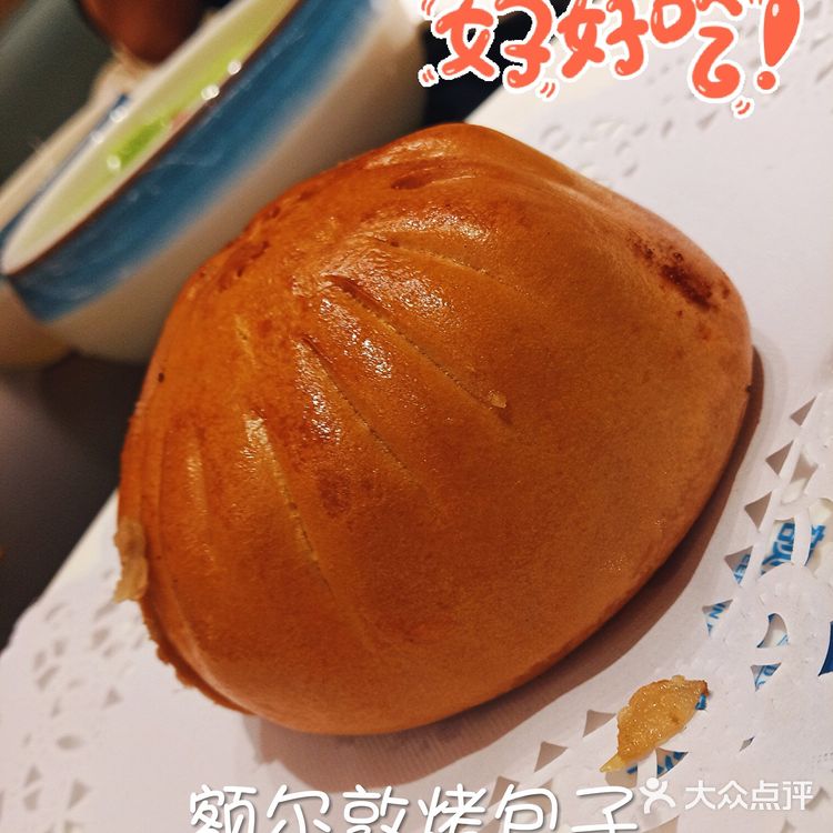 翻过草原越过山野,找到你,来自内蒙自有牧场出品的草原羊