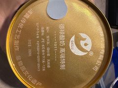 -德禄酸奶(莫家街店)