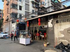 门面-星鸿社重庆老火锅