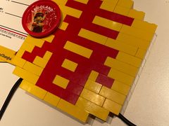 -上海乐高探索中心