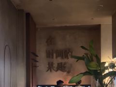-陶享时光西餐·下午茶(信河街店)