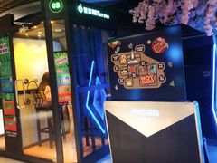 -极乐汇汗蒸会馆(杭州店)