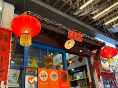 -堂瓦里·33年传统赣菜(第一街区店)