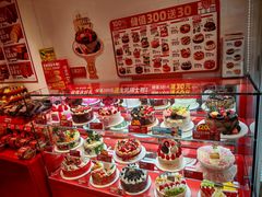 -味多美蛋糕(静安庄店)