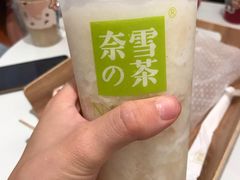 -奈雪的茶(湖滨银泰in77C区PRO店)