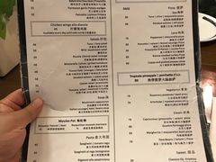 -PIZZA BIANCA(万象城店)