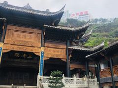 -关岳庙