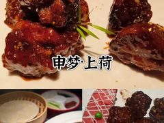 -蘭心·臻品(瑞虹太阳宫店)