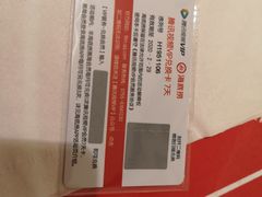 -海底捞火锅(翔龙天地广场店)