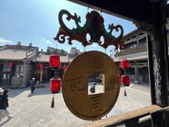 -协同庆钱庄博物馆