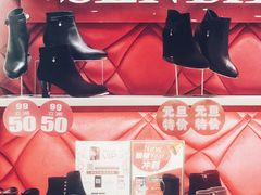 -上海置地广场(南京东路店)