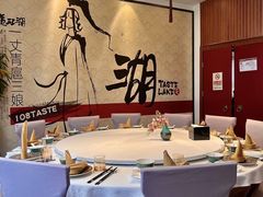 -壹零捌道·北京烤鸭(车公庄店)