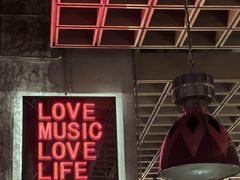 -FOUR PLAY BAR