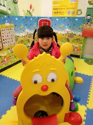 -开心哈乐儿童乐园