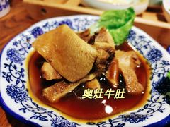 -孙盛兴奥灶面馆·蟹黄面·三虾面(山塘街总店)