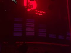 -Orangutan Bunker猩猩地堡酒吧(兰桂坊店)
