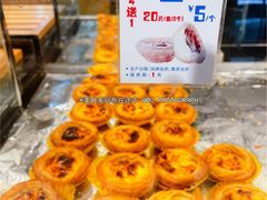 -琳琅LIN LANG(解放店)
