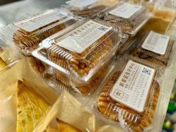 -新寰亚月子会所(金鸡湖凯宾店)
