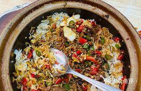Pickled Chili and Sour Ginger Beef
