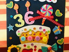 -法颂(金元宝于家堡购物中心店)