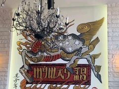 -My Way Town买味堂·东南亚餐厅(亦庄店)