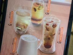 -大家乐(广州荔湾领展广场店)