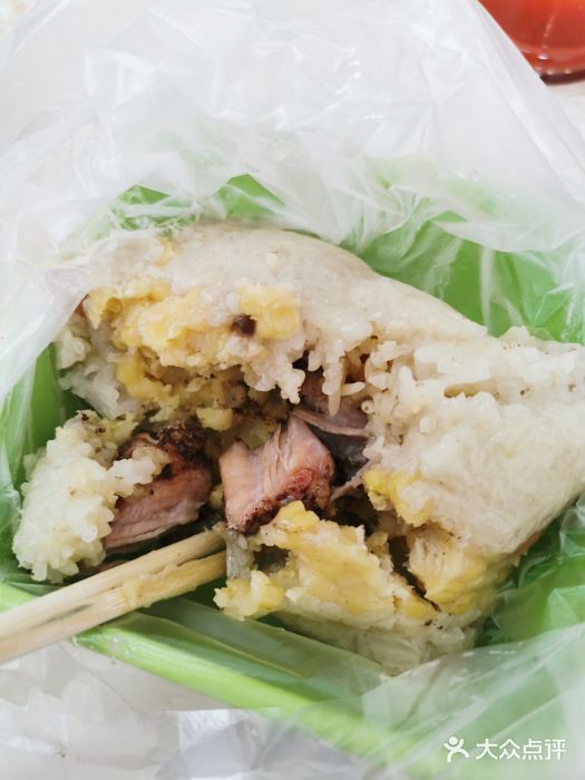 粽氏清源(大南路店)招牌蛋黄咸肉粽图片
