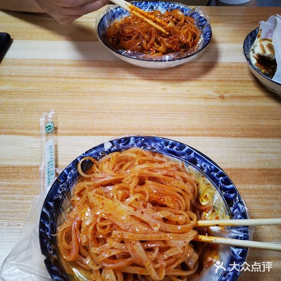 郭家凉皮擀面皮(陕汽总厂小区店)