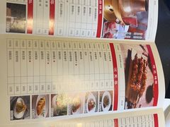 -鼓楼东街老火锅(鼓楼店)